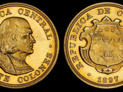 20 colones coin, Costa Rica, 1897