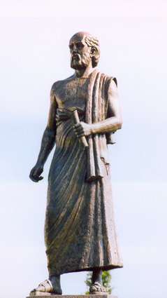 Aristarchos von Samos, Denkmal Aristoteles-Universität Thessaloniki/Griechenland