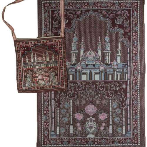 Portable Muslim Prayer Mat with Storage Bag