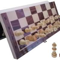 YJZ Chess Set 12” Folding Wooden Set