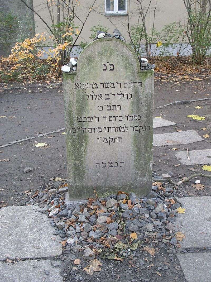 Moses Mendelssohn's (reconstructed) grave in Berlin