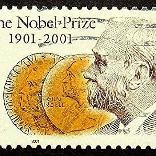 Alfred Nobel Postage Stamp