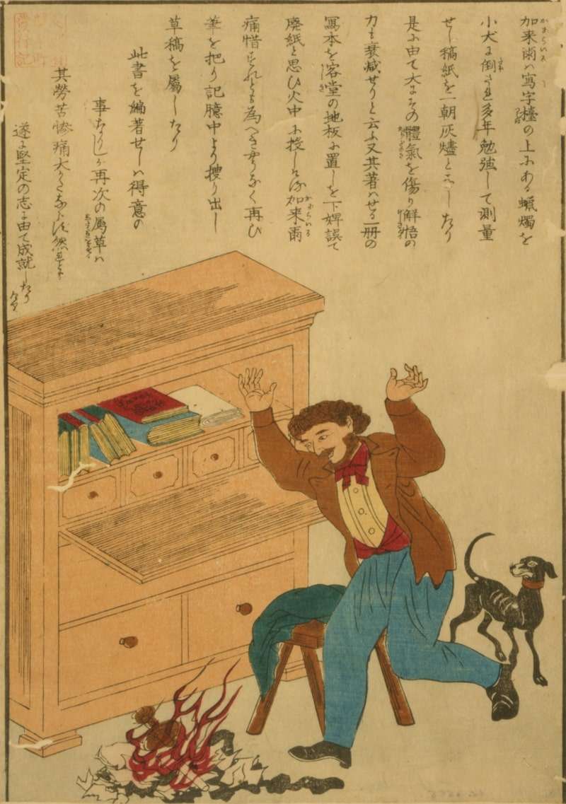 Japanese print depicting Carlyle's horror at the burning of his manuscript of The French Revolution: A History