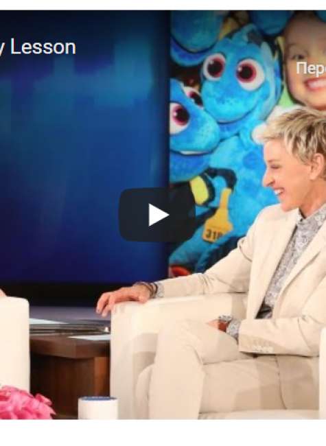 A Four-Year-Old Genius Taught Ellen a Few Things About Science