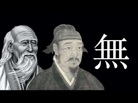 Daoist Classics: Wang Bi's Commentary on the Laozi