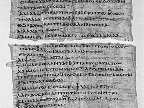 P. Sapph. Obbink: the fragment of papyrus on which the Sappho's Brothers Poem was discovered