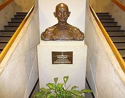 Statue of Mahatma Gandhi at York University