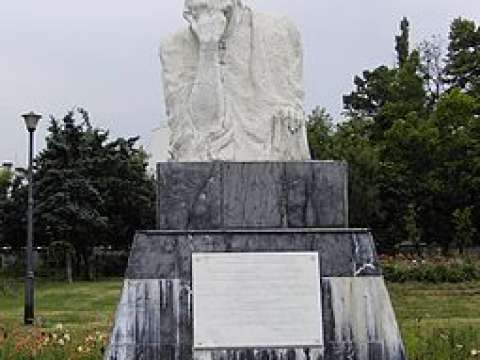 Statue of Omar Khayyam in Bucharest
