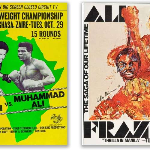  Muhammad Ali George Foreman Joe Frazier Posters