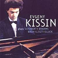 Evgeny Kissin Plays Schubert, Brahms, Bach, Liszt, Gluck (DVD)