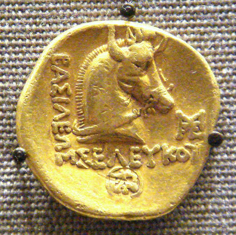 Seleucus I coin depicting Alexander the Great's horse Bucephalus