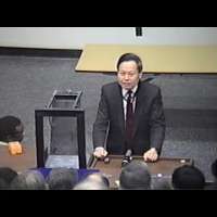 1991 Beatty Memorial Lecture - C. N. Yang