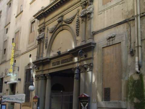Entrance of Teatro del Cocomero in Florence