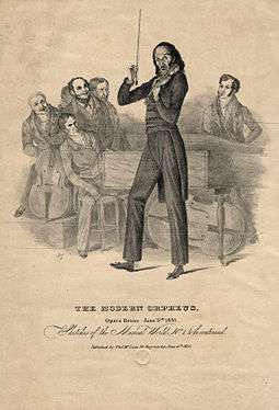 1831 bulletin advertising a performance of Paganini